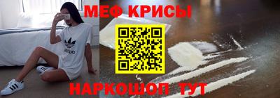 каннабис Комсомольск-на-Амуре