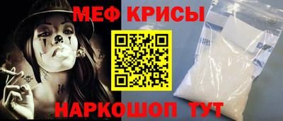 каннабис Комсомольск-на-Амуре