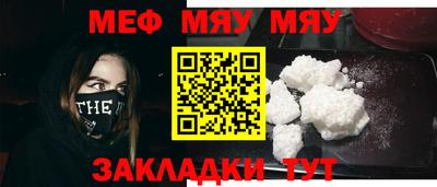 каннабис Комсомольск-на-Амуре
