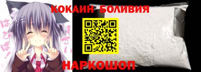 каннабис Комсомольск-на-Амуре