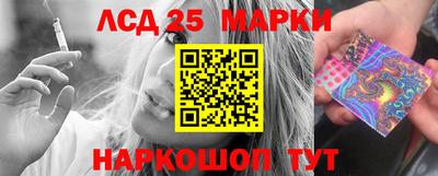 сатива Конаково