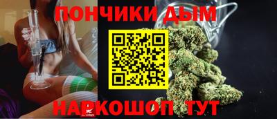 сатива Конаково