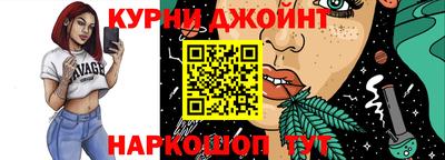 бошки Коммунар