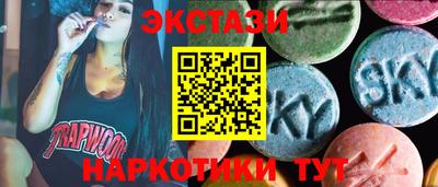 бошки Коммунар