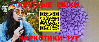 сатива Конаково