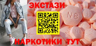 каннабис Комсомольск-на-Амуре