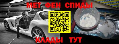 каннабис Комсомольск-на-Амуре