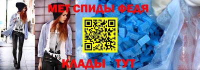 бошки Коммунар