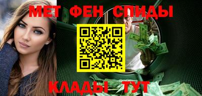 каннабис Комсомольск-на-Амуре