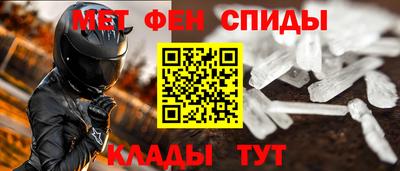 бошки Коммунар