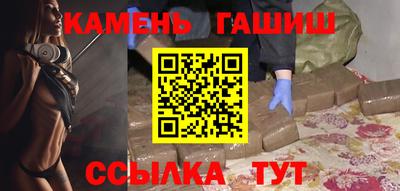 сатива Конаково