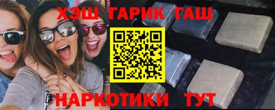 бошки Коммунар