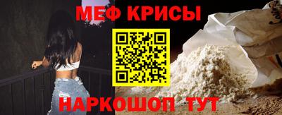 бошки Коммунар