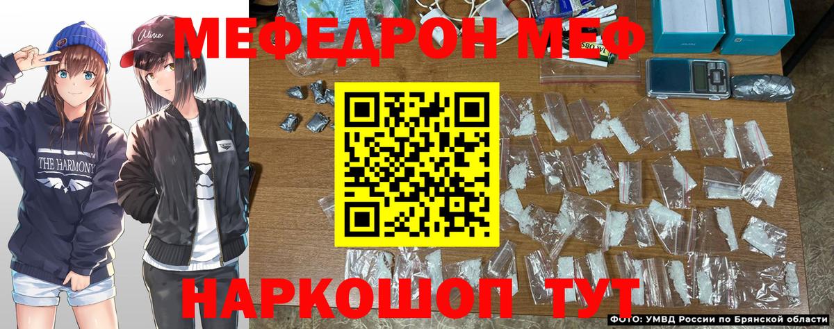 АМФЕТАМИН Костомукша