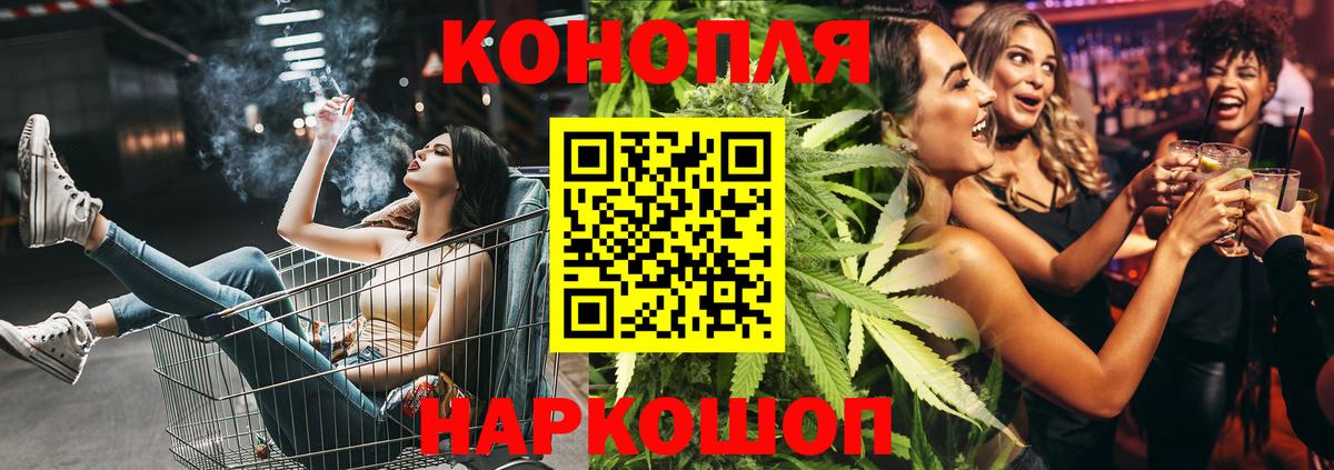 Костомукша  Каннабис Bruce Banner  Вход с VPN  Каннабис OG Kush  Канабис VHQ  Марихуана MAZAR 